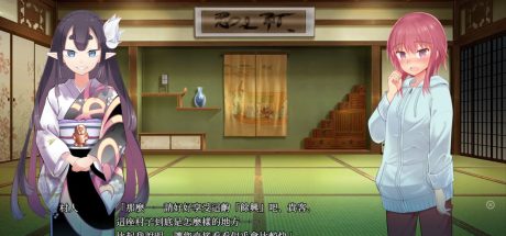 【PC/SLG】淫习的幽世村 ~绝对不能曝光女性身分的时间~/Kakuriyo Village ~Moratorium of Adolescence~