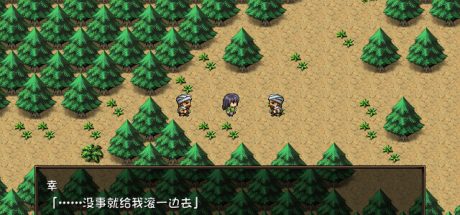 【PC/RPG】赤环的少女：奴隶斗技场/Crimson Colosseum