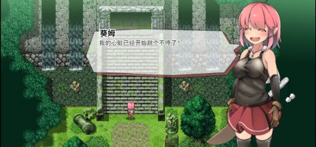 【PC/RPG】遗迹探索者/废墟探索者/Ruins Seeker
