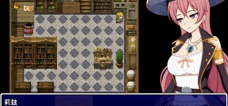 【PC/RPG】高塔之城的莉兹/Liz ~The Tower and the Grimoire~