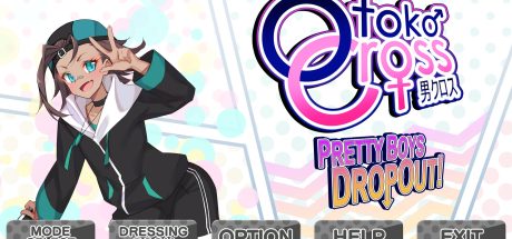 男娘：漂亮男孩辍学！/Otoko Cross: Pretty Boys Dropout!