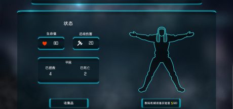 判官/JYDGE（v1.2.2）