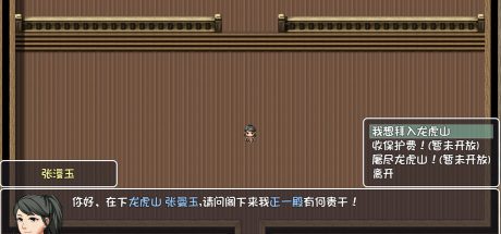 大千世界/The World