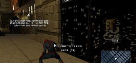 神奇蜘蛛侠2/The Amazing Spider-Man 2/附历代合集
