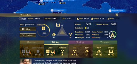 信长之野望15：大志威力加强版/Nobunagas Ambition: Taishi PK/附历代合集