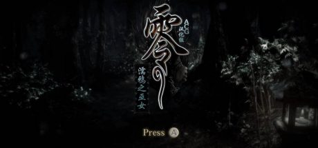 零:濡鸦之巫女/Zero Nuregarasu no Miko