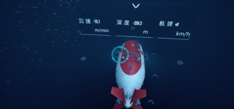 蛟龙号探险记/The Deep Diving of Flood Dragon
