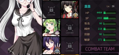 萝莉的远征13周年纪念版/Lolita Expedition 13th Anniversary Edition（Build.8025337）