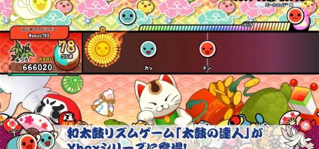 太鼓达人 鼓咚大师！/Taiko no Tatsujin: The Drum Master!
