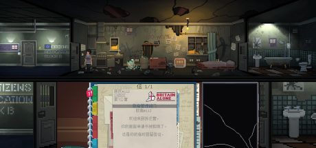 不是今晚/Not Tonight（v1.4版整合One Love）