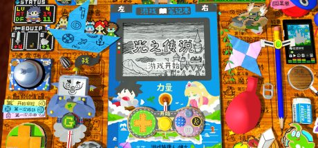 角色扮演游戏时间！～光之传说～/RPG Time The Legend of Wright