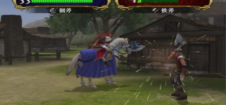 火焰之纹章：苍炎之轨迹/Fire Emblem：Path Of Radiance（v1.2）