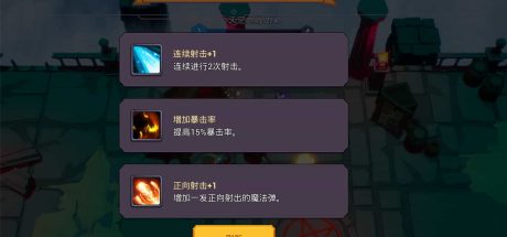 咒术如律令/Abraca