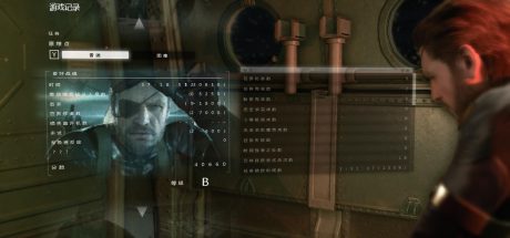 合金装备5：原爆点/Metal Gear Solid V: Ground Zeroes
