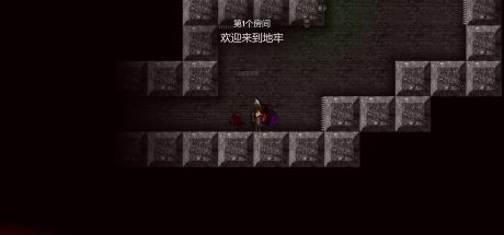 烛火地牢/Tallowmere（v352.6）