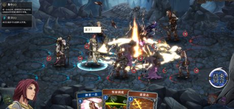 高殿战记/Gordian Quest（更新BUILD 101b无尽国度）