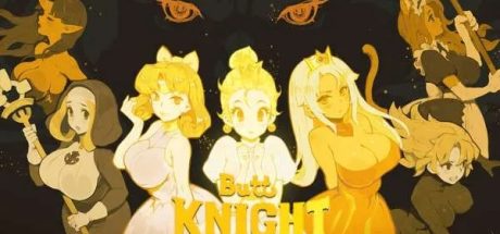【PC/弹幕STG/中文/步兵全动态/新作】ButtKnight