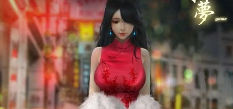 【PC/互动SLG/中文/动态】YUME1-4+特别版 梦1-4 官方中文步兵版