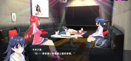 【PC/网游单机版/RPG/汉化/NTR】魔法少女 Magicami 离线版/アイ・アム・マジカミ Magicami AI汉化无修