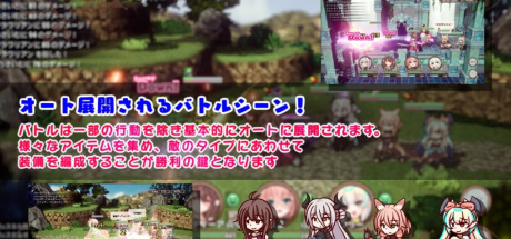 【PC/3D像素RPG/汉化/动态】极乐旅人 V1.10 精翻汉化版