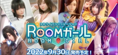 【PC/3D/I社】御宅少女/职场少女/Room girl（2W人物卡）