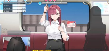 【PC/互动SLG/中文/动态】诱饵色狼调查员莉娜V0.07 官中AI汉化版