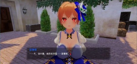 【PC/3D互动SLG/中文/全动态/全CV】异世界树的巫女～用魔法触摸尽情做色色的事～官方中文版+DLC