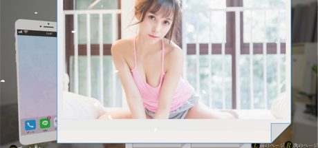 女神驾到：夏日甜心/Happy together