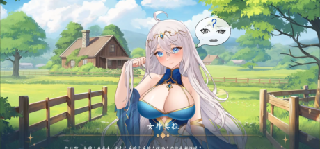 【安卓+PC卡牌/中文/全动态】AURA Hentai Cards v1.6 付五个DLC 官中步兵版
