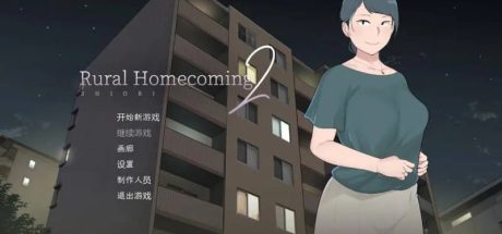 【PC/NTRMAN/绿色SLG/中文/动态/CV】欲望之旅 Ver1.03 官方中文步兵版