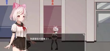 【PC+安卓/爆款ACT/像素】萨哈塔遭难的一日v1.01正式版