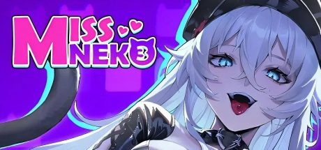 【PC】猫咪小姐3Miss Neko 3 官方中文 + DLC