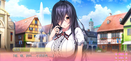 【PC/神级ADV/汉化/动态/全CV】ROLEPLAYER：小粥姐妹的黏膜游戏 V2.0 精翻完美汉化版+存档