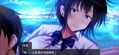 【PC/爆款精品RPG/汉化/NTR】夏色泡影After AI汉化版+存档