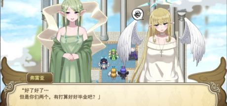 【爆款RPG/汉化】无精打采的天使酱性活学科学分不够…～留校补课~AI汉化版+新DLC+存档