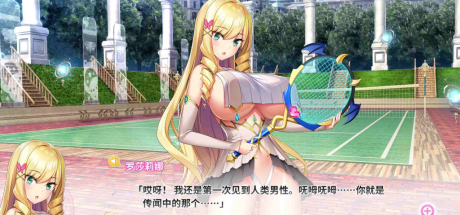 【PC/神拔作ADV/动态/全CV】吹弹！丰盈！波涛汹涌！异世界魅魔学园！STEAM官方中文步兵版