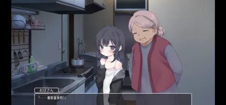 【PC+安卓/SLG/汉化】幸福宅女的养成方法(幸せなニートの育て方)