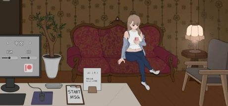 【PC/SLG】曾经欺负我的不良少年来到我的按摩店～Ver1.16官方中文版