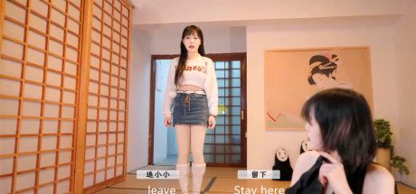 请做coser的主人/Fell in love with coser