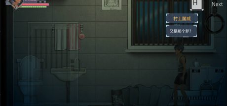 病毒僵尸转生