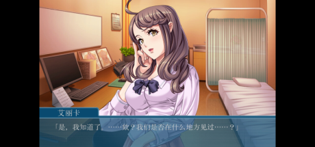 【PC/官方中文】淫落心理咨询~妻子在丈夫面前暴露本性
