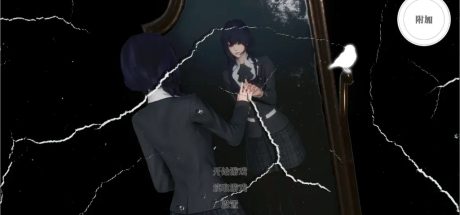 【安卓+PC/国风SLG/汉化】彼岸花 Ch.7官中精翻汉化版