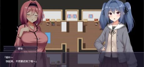 【PC/日式RPG】爱与和平的魔法少女 Roseleaf