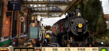 侦探福尔摩斯: 诱捕猎人/Sherlock Holmes Trap for the Hunter