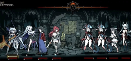 暗黑地牢/少女地牢/MOD整合版