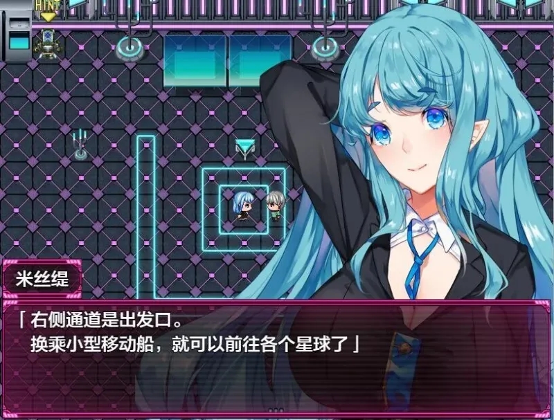 【PC+安卓/RPG/汉化】惑星旅行～v1.6汉化版+作弊版