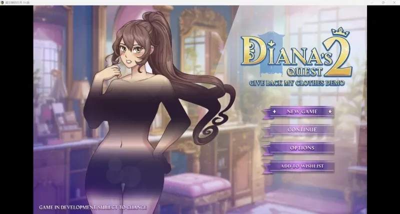 【PC+安卓/RPG/欧美/11套换装/女主视角/汉化无修】 戴安娜的任务2