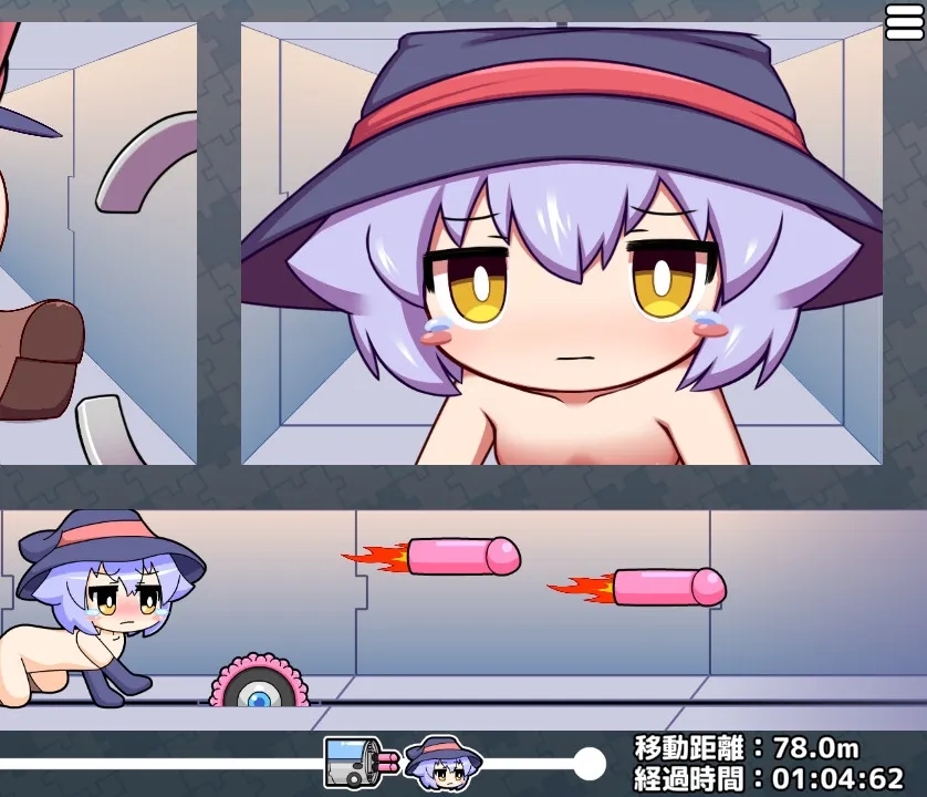 【PC/日式SLG】莉拉酱与狭窄洞穴