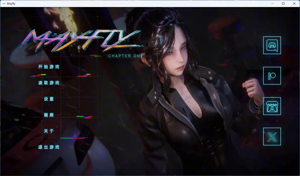 【安卓+PC/国风SLG/动态】MayFly 蜉蝣 EP2官方中文重置版