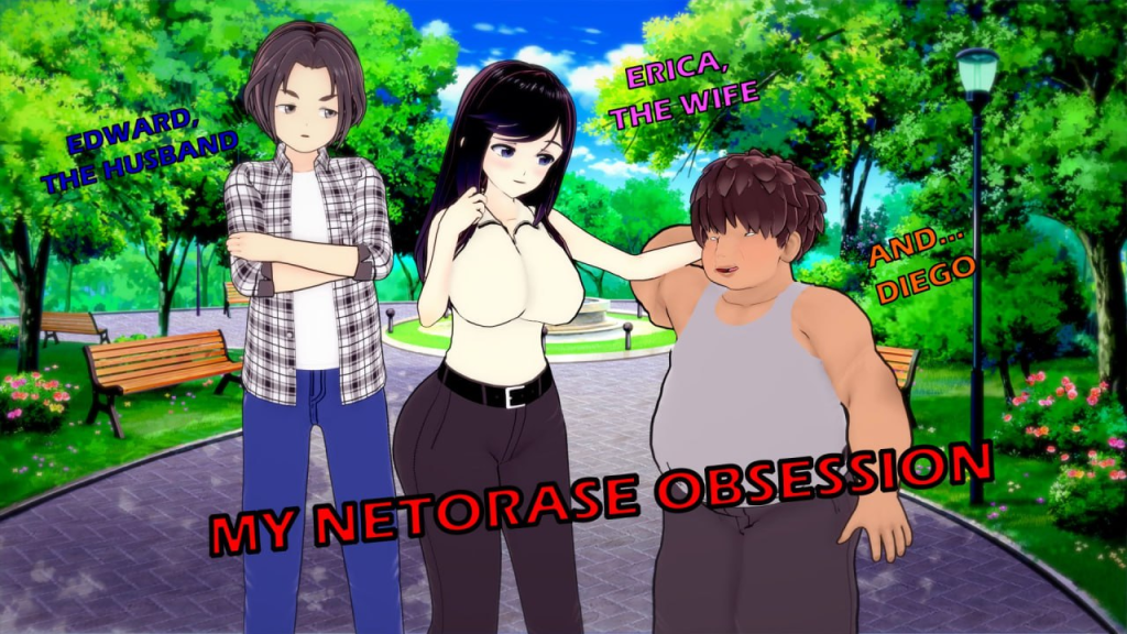 【PC+安卓/日式SLG/动态】 我对NTR痴迷 My Netorase Obsession v0.8a 汉化版